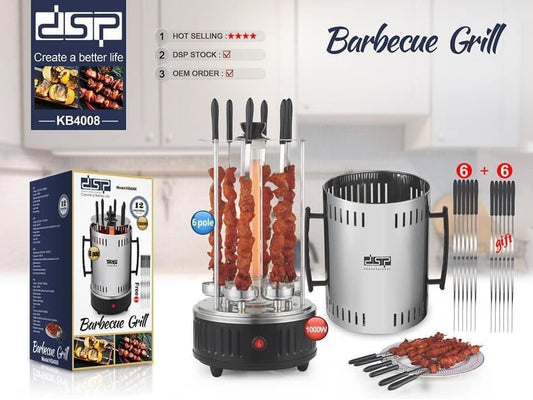 DSP Barbecue Grill